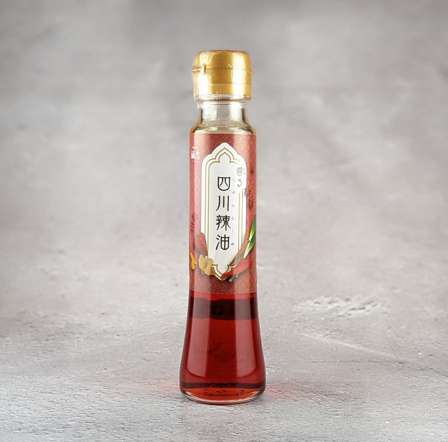 香る四川辣油